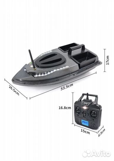 Прикормочный кораблик + Беспроводной эхолот+очки