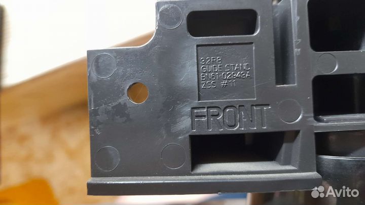 Подставка под телевизор