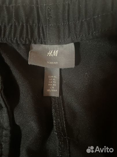 Брюки hm