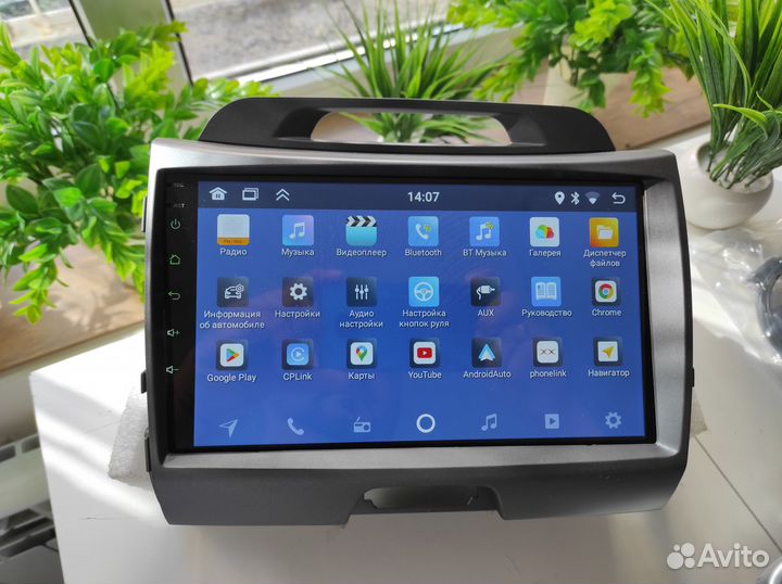 Магнитола Kia Sportage android 2/32