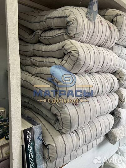 Матрасы ватные