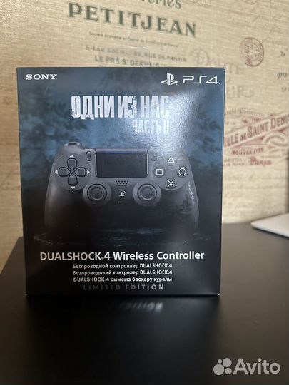 DualShock 4 v2 The Last of Us Part II