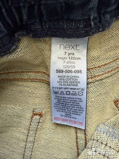 Джинсы для девочки Next 122