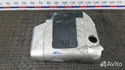 Защита двигателя верхняя audi Q7 (UAD01H401)