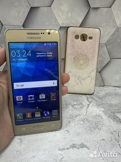 Samsung Galaxy Grand Prime VE SM-G531F, 8 ГБ