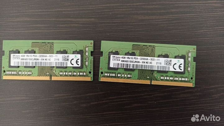 Оперативная память ddr4 8gb 3200
