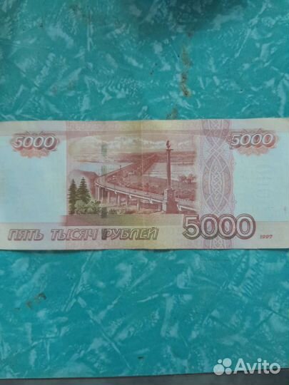 Колекционирование