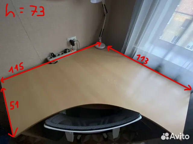 Письменный стол угловой