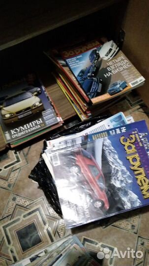 Журналы за рулём советских времён с 1986-2007