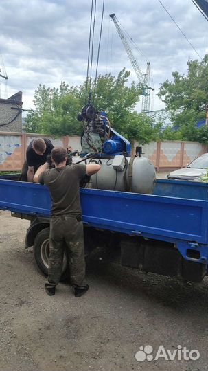 Подсобный разнорабочий