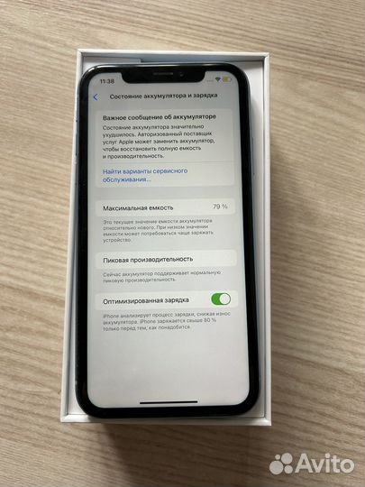 iPhone Xr, 128 ГБ