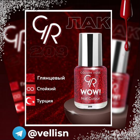 Инфографика дизайн карточки