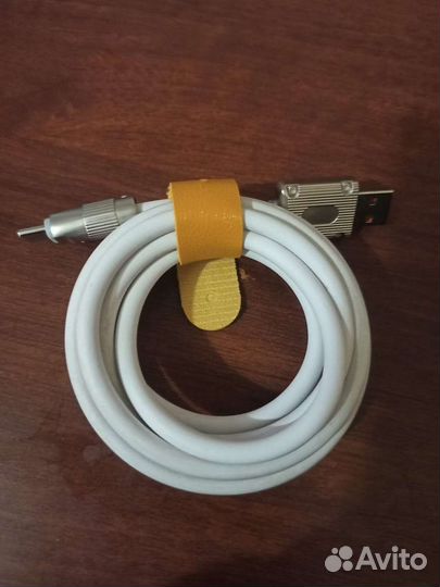 Кабель USB 120W быстро зарядка