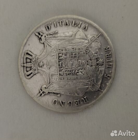 Франция 5 франков, Италия 5 лир 1811 г