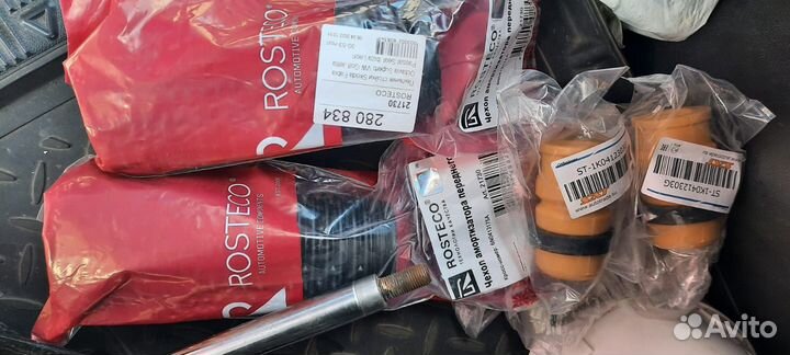 Передние амортизаторы оригинал VAG 1KQ 413 Q31 BL