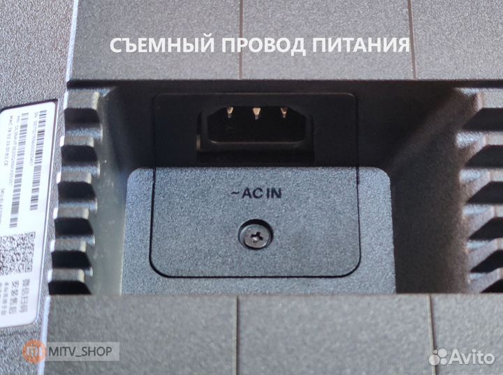 Телевизор Xiaomi TV S PRO 65 144Hz (Гарантия)