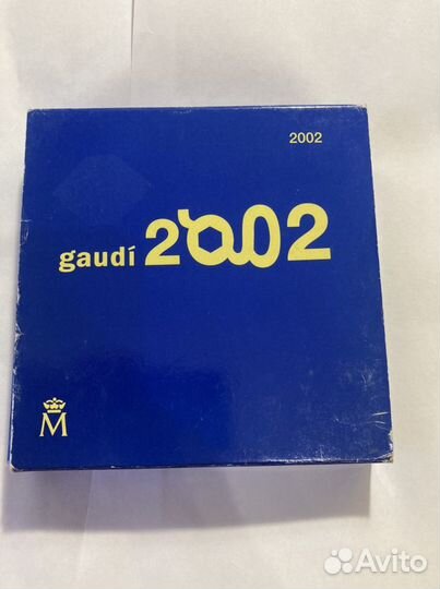 Монета « Гауди.Саграда Фамилиа»