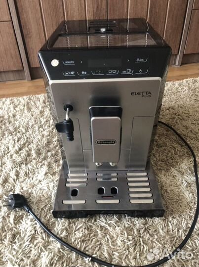 Delonghi eletta plus