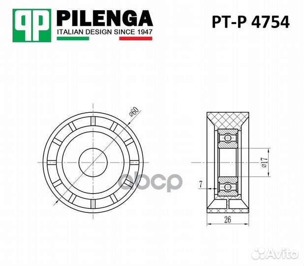Ролик поликлинового ремня натяжной PT-P4754 PIL