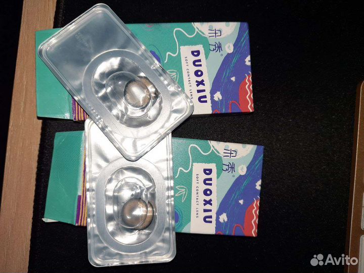 Линзы цветные с диоптриями, -3.25