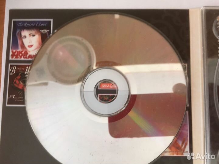 Компакт диск Вики Цыгановой