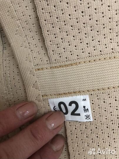 Бандаж послеоперационный для грудной клетки, новый