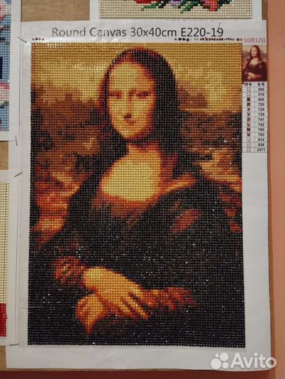 Готовая картина из алмазной мозаики 40*30 см