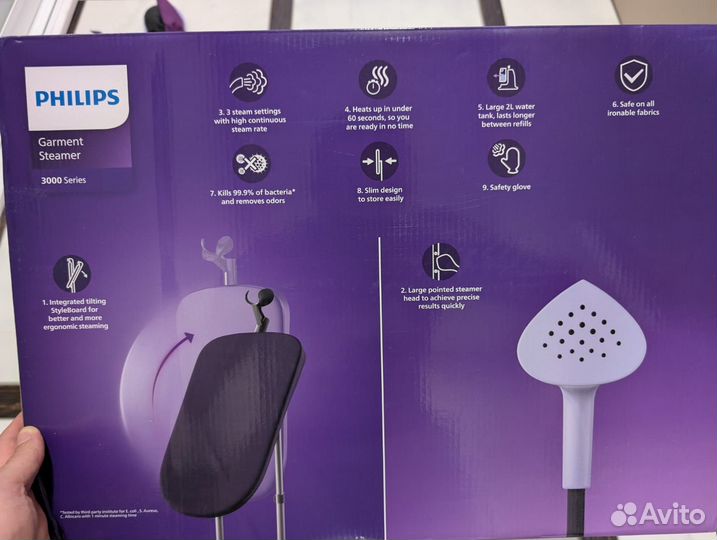Отпариватель новый Philips