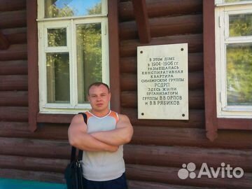 Технолог программист, инженер технолог