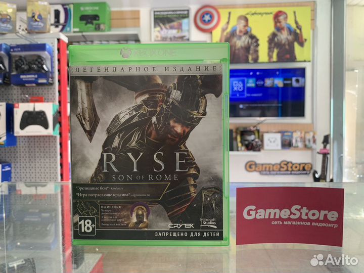 Ryse Son Of Rome Xbox One