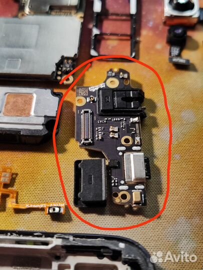 Xiaomi Redmi Note 9 Pro, 6/128 гб