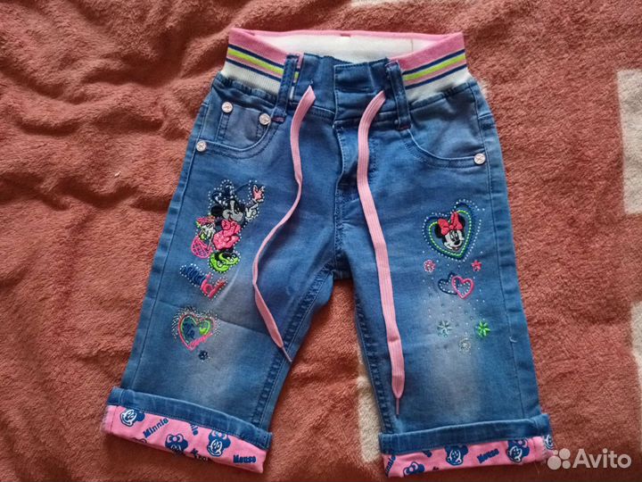 Детская одежда