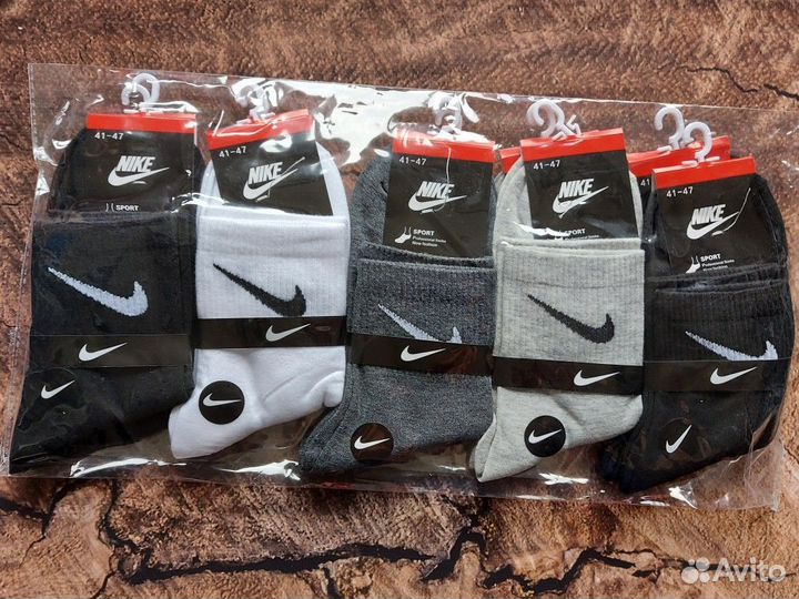 Носки Nike Adidas Puma Armani