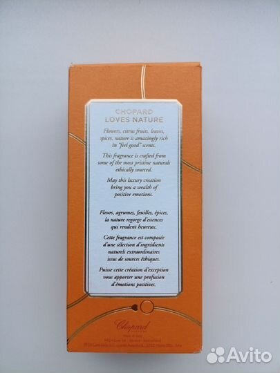 Happy Chopard Bigaradia eau de parfum