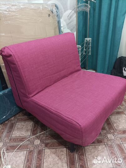 Кресло раскладное IKEA