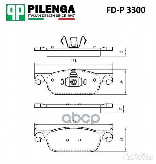 Колодки тормозные дисковые перед FDP3300 pilenga