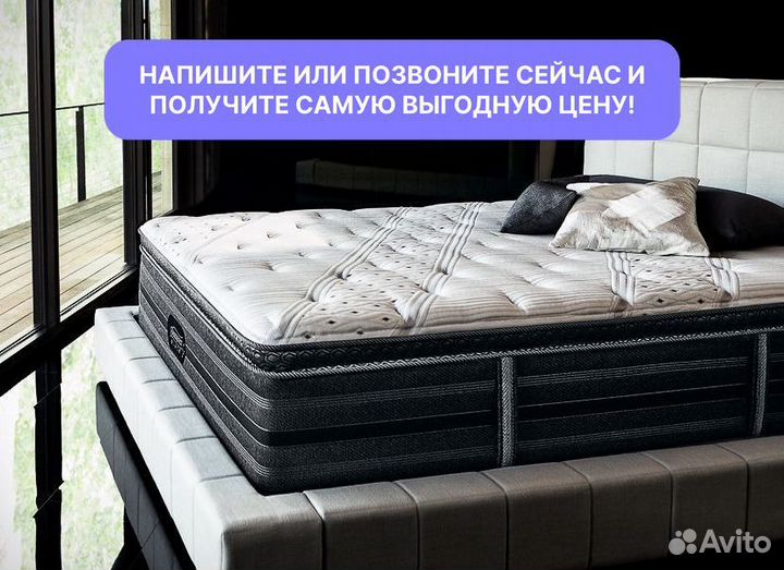 Матрас Bio massage cocos TFK 120x195