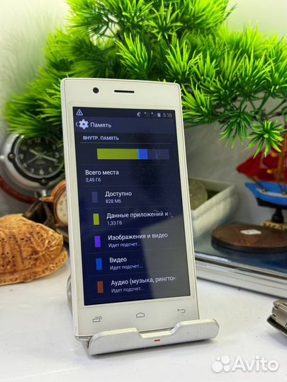 Fly FS451 Nimbus 1, 4 ГБ