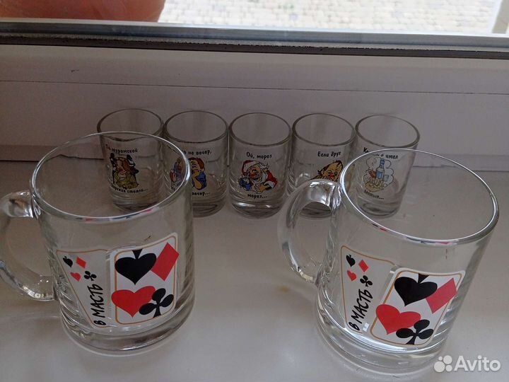 Пивные бокалы по 0.5