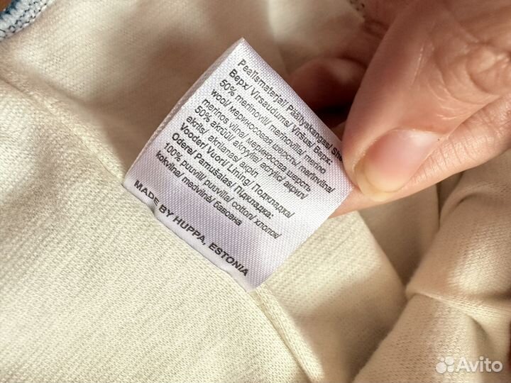 Шапки демисезонные р.48 huppa и lassie