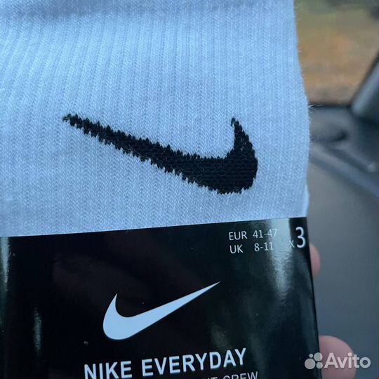 Носки nike dri fit белые 3 пары