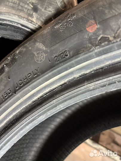 Sailun HP 235/55 R18 104L