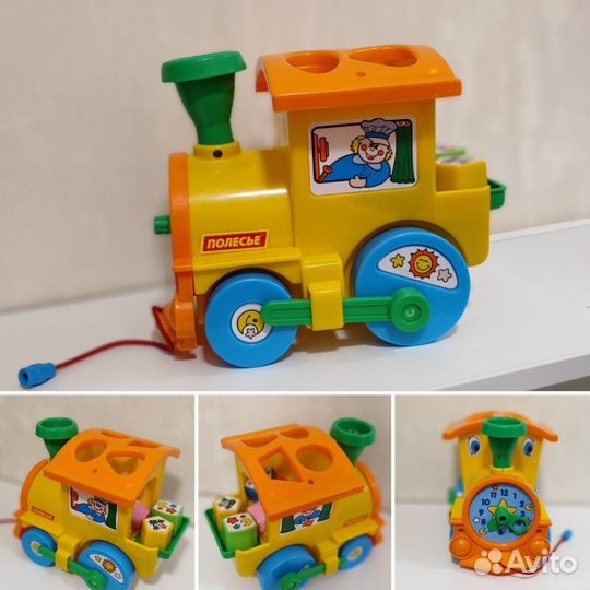 Паровозик сортер полесье