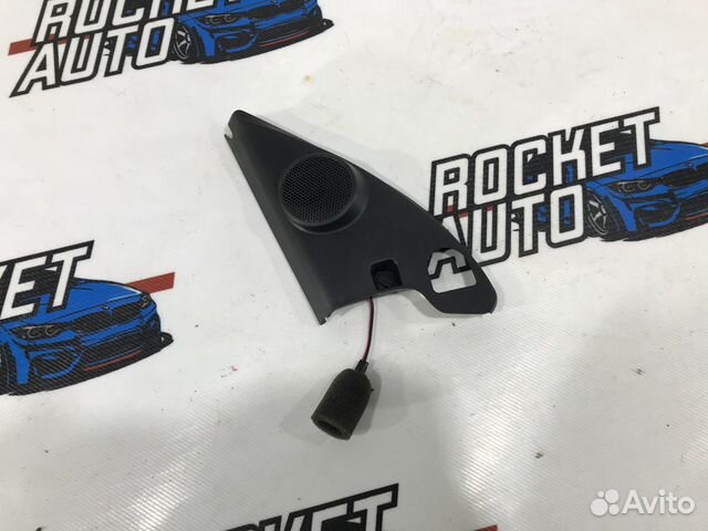 Динамик передний правый Skoda Rapid 5JA035411B