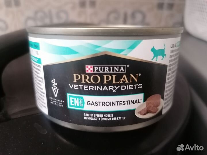 Корм для кошек pro plan