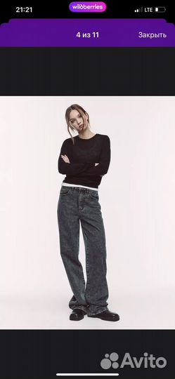 Джинсы серые Befree