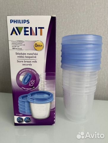 Набор контейнеров Philips avent