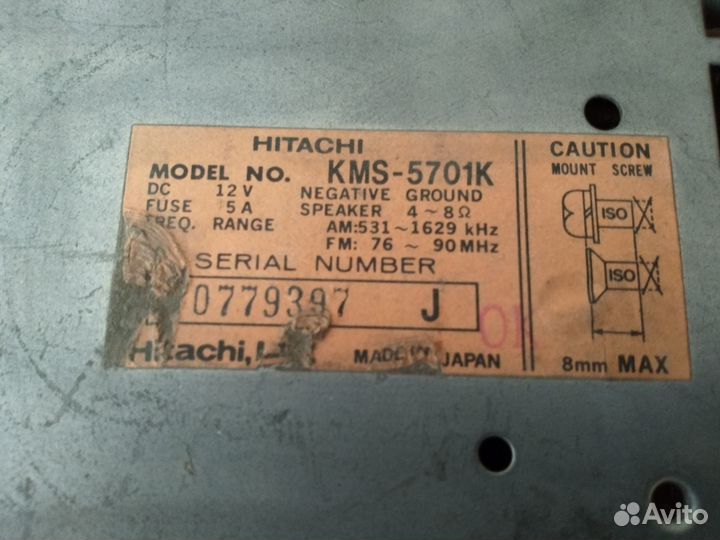 Атомагнитола Ниссан Скайлайн 31