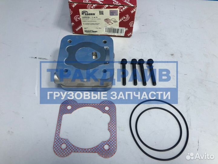 Комплект ГБЦ компрессора Вольво фш12