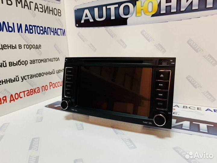 VW Touareg T5 Multivan магнитола Андроид 9.0